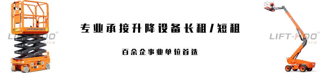 吉林省J9.COM有限公司