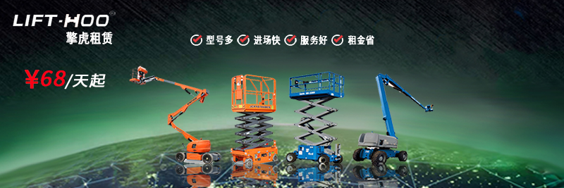 吉林省J9.COM有限公司